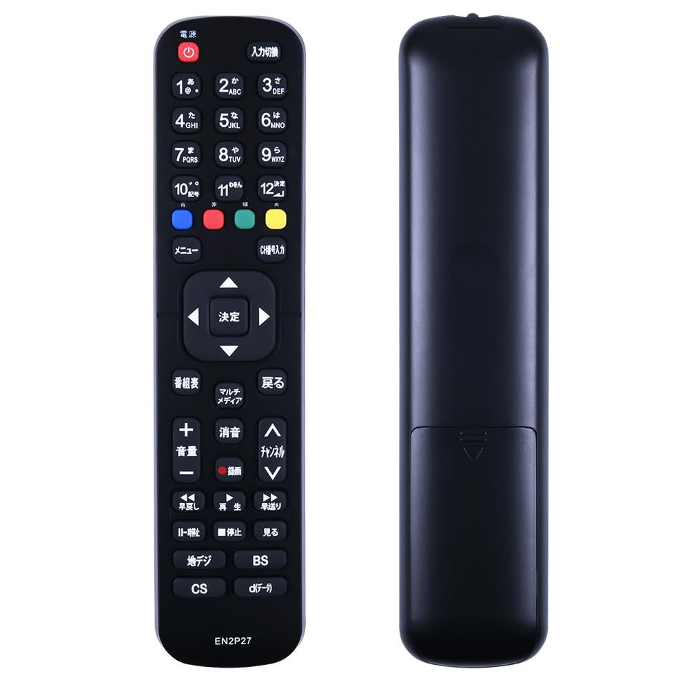 Amazon.co.jp: AVTVA EN2P27 for HISENSE TV テレビリモコン 43V